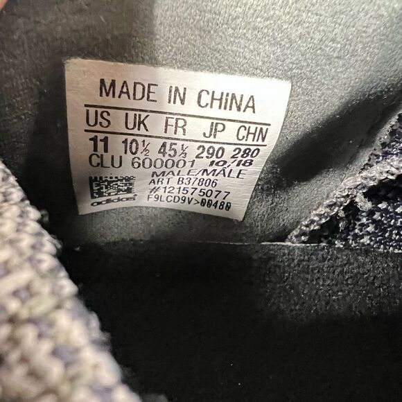 Adidas Mens Pureboost All Terrain Running Shoes Black Size 11 US - Picture 8 of 8